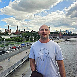 ����, 44 ����, ������������