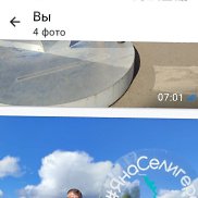 ��������, 44 ����, ����