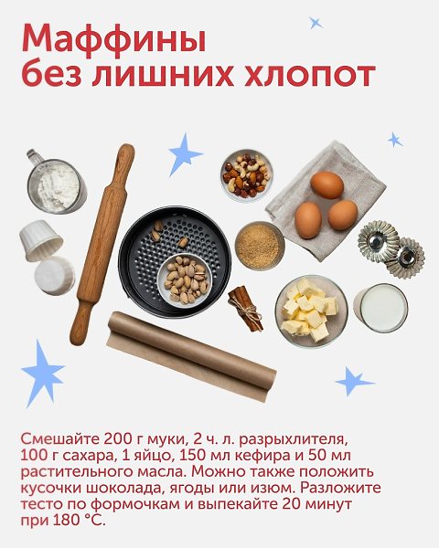 ������� �� 30 �����: ������� �� ���� �����������! ���� ��������� �����, ����� ��� ������� ������� �� ... - 4