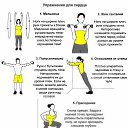 ���� �.�., ����� - ��������� 15 ����� 2026 � ������ ���� ����������