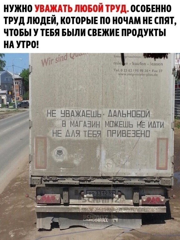   -   1 - 14  2024  05:07