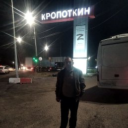 ����, ������, 60 ���