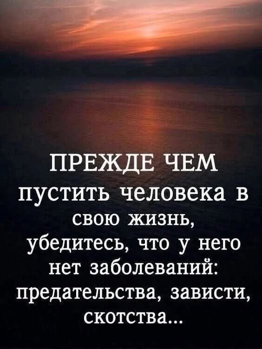 Vera Ivanovna - 27  2025  21:19