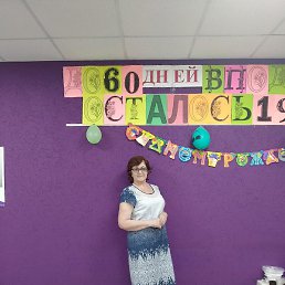 ����, �������-���������, 74 ����