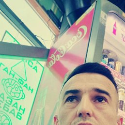 , 37, -