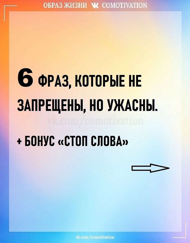 ������ ��� ��� ������������!