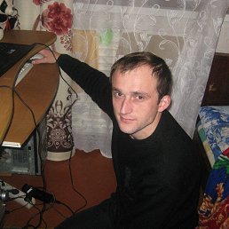 ������, 41 ���, �������