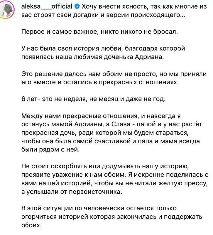  ,      .         ... - 2