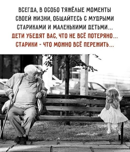   - 5  2025  14:16