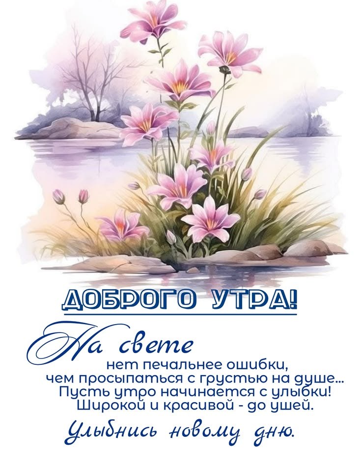 ����������� � ���������, �������� �� ������ ����. - 5 ��� 2026 � 01:00