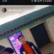 ��������, 20 ���, ������