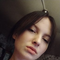 , 17, 