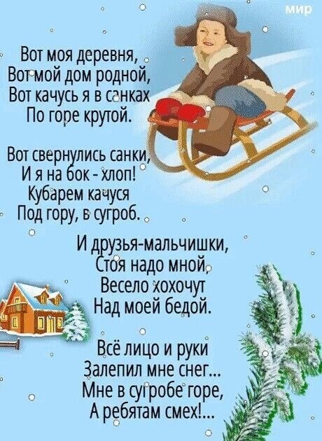 ...����� � ����...