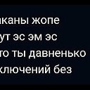  Shadow,  -  20  2024   :)