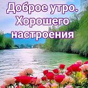 ���� ���� ��������, �������, 48 ��� - ��������� 16 ������� 2024