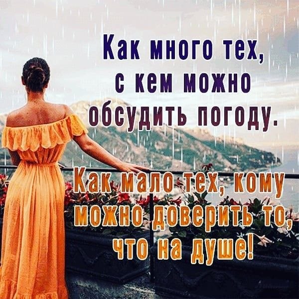  - 30  2025  12:33