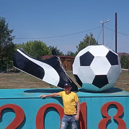  , , 33 