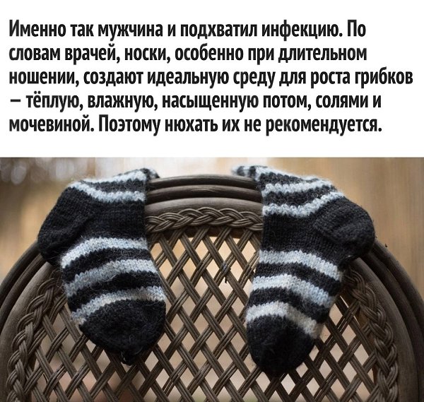   . - 3