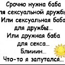 ���� ������, ������, 57 ��� - ��������� 8 ������� 2023 � ������ ���� ����������