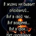 ���� **����**, ������ - ��������� 17 ����� 2026 � ������ ���� ����������