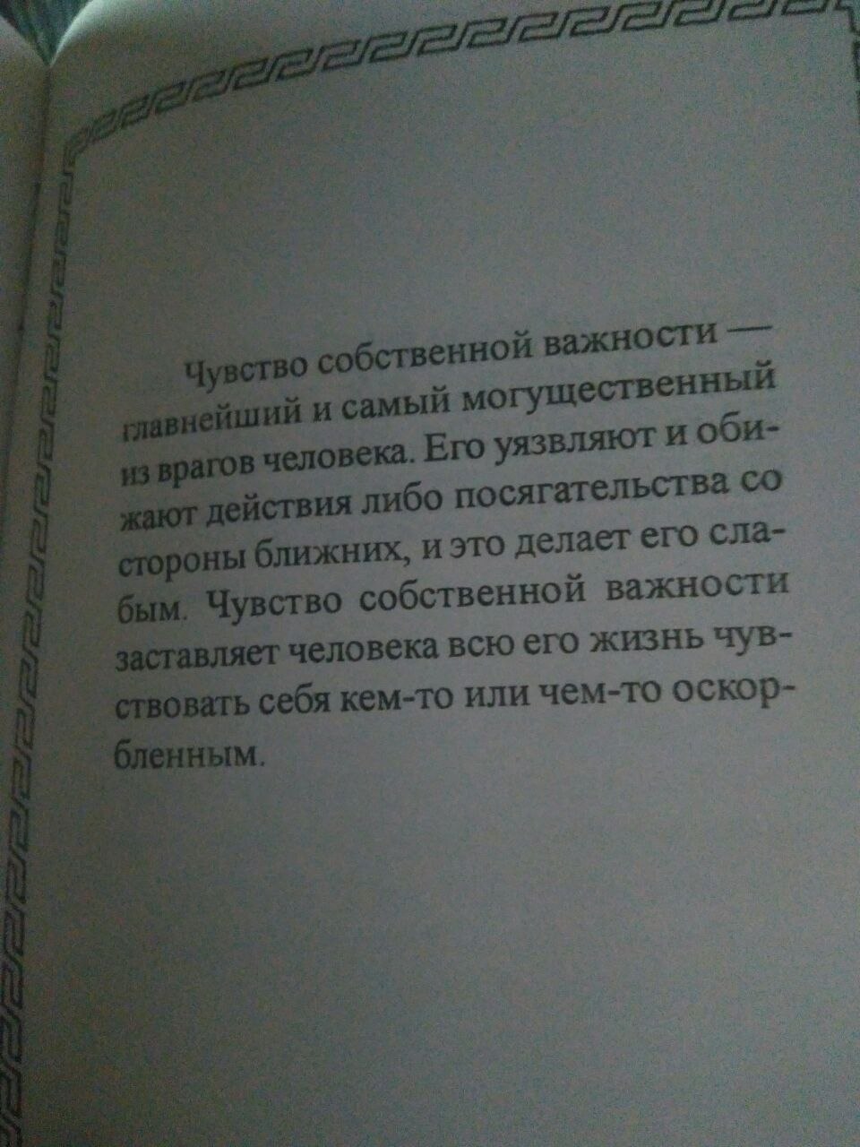 Lubomir_ss - 8  2025  20:27