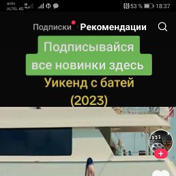 ���� ����, ������, 29 ��� - ��������� 22 ������ 2024