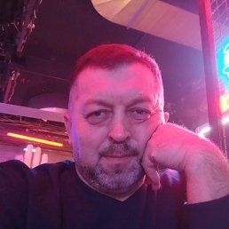 ��������, 54 ����, �����������