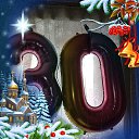 ���� �������, ������, 31 ��� - ��������� 4 ����� 2026