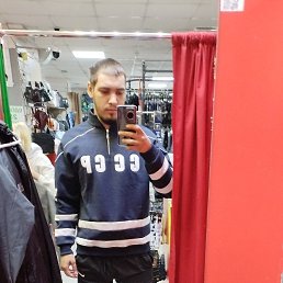 , 25, 