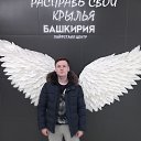 ���� ���c, ���, 29 ��� - ��������� 13 ������� 2024