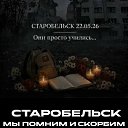 ���� ������, ������, 44 ���� - ��������� 25 ��� 2026 � ������ ������ ��������