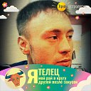 ���� ��������, ���������, 36 ��� - ��������� 11 ������ 2026