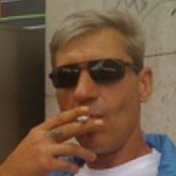 �������, ���������, 48 ���