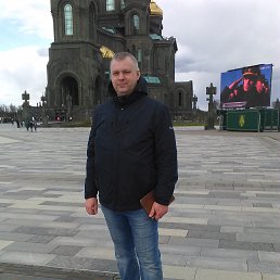 ���������, 53 ����, ������