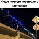 ���� ������ ������, ������-��-����, 47 ��� - ��������� 18 ������� 2025