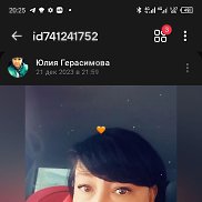 ����, 45 ���, ����