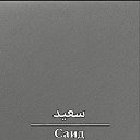 ���� �����, �����������, 25 ��� - ��������� 30 ������� 2023