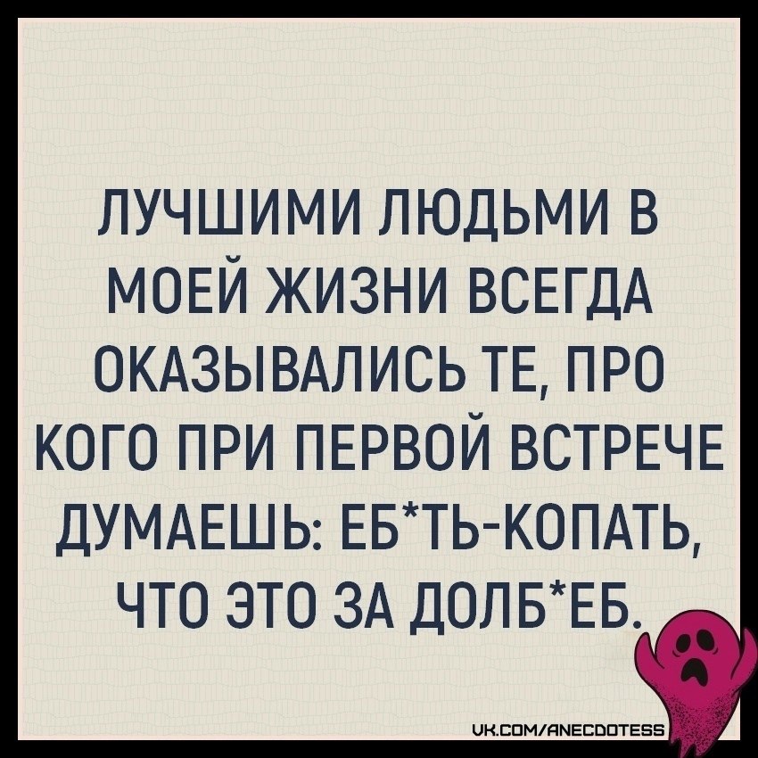   - 18  2024  10:25