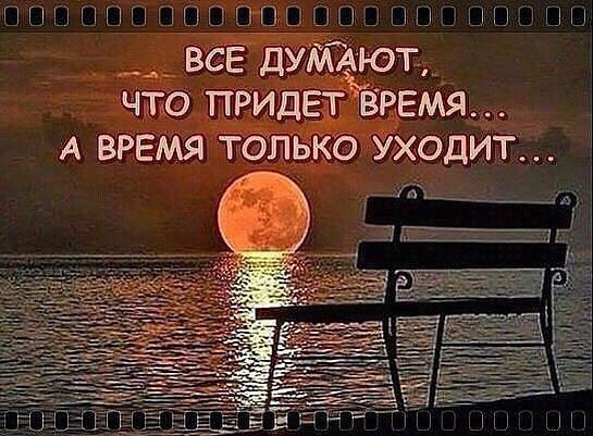 ����� �������� - 12 ����� 2025 � 18:02