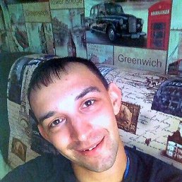 ��������, ��������, 33 ����