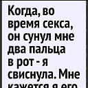 ���� ���������, �����-��������� - ��������� 11 �������� 2024 � ������ �18+�