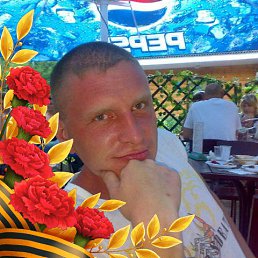 , 45 , 