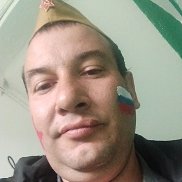 �������, 42 ����, ���������