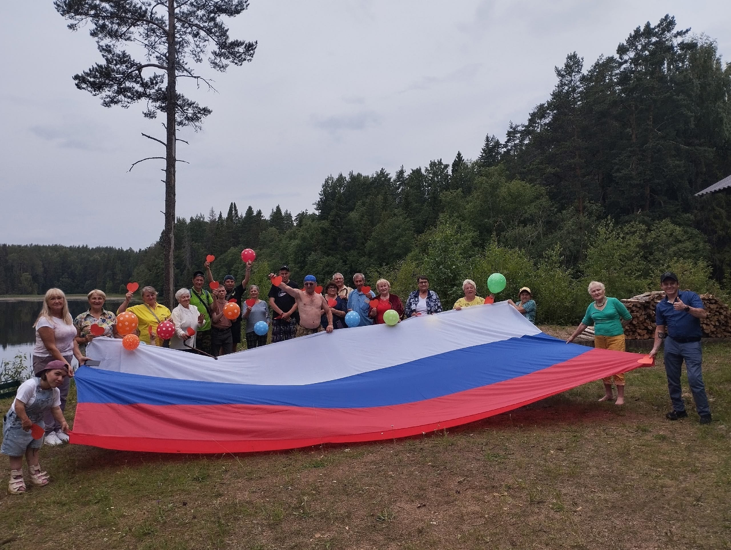 ������� ������� - 21 ���� 2026 � 14:35