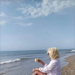 Min, �����, 55 ���