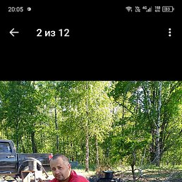 �������, �����-���������, 41 ���