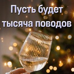 , -, 46 