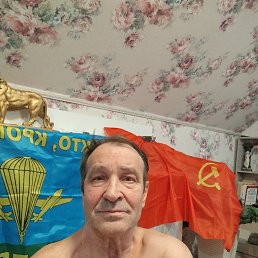 ���� ��������, ������, 66 ��� - ��������� 3 ���� 2026