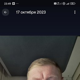 , 47 , -