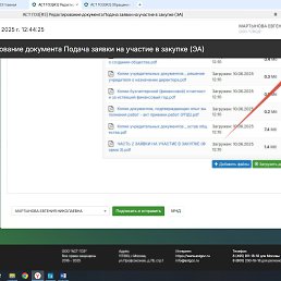 ���� �����, ���������, 47 ��� - ��������� 27 ������ 2025